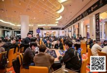 【EV扑克】2026 KPC × LPT | 系列赛第六日，上海选手秦缘斩获双日豪客赛冠军，D组410人次参赛52人晋级，矛人及成奖圈泡沫-德州扑克迷