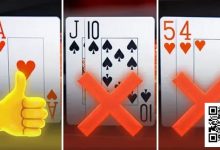 【EV扑克】AA平均赢9BB，QJo收益为0：数据告诉你，为何不能只玩好牌-德州扑克迷