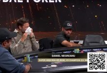 【EV扑克】葡萄酒成“作弊神器”？丹牛微醺出战豪客碗，精准弃牌与大胆诈唬惊艳牌桌-德州扑克迷