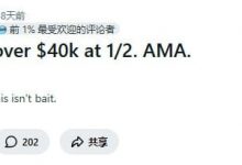 【EV扑克】从尝试做职牌到破产送外卖：一个美国年轻人的崩盘记录-德州扑克迷