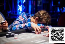 【EV扑克】一旦出现这8个迹象，继续打扑克就是在给对手送红包-德州扑克迷