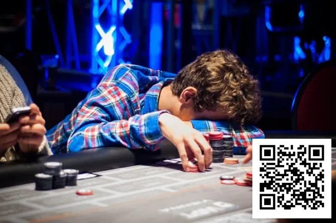 【EV扑克】一旦出现这8个迹象,继续打扑克就是在给对手送红包