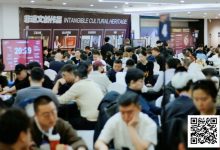 【EV扑克】2026CPT第六日 | AA与KK再现经典碰撞,紫荆山海杯主赛张旭以233.5万记分领10强诞生迎最终章,决胜紫荆之巅!-德州扑克迷