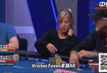 【EV扑克】顺子撞顺子,他为何拒绝平分底池?一手牌揭露高手的贪婪与智慧-德州扑克迷