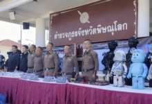 泰国重拳捣毁10亿泰铢跨国赌博网,豪华赃物曝光-德州扑克迷