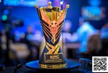 【EV扑克】King Poker Cup | 主赛191人次参赛50人晋级，陈曾翔489万领跑！TONY LIN斩获奥马哈冠军-德州扑克迷