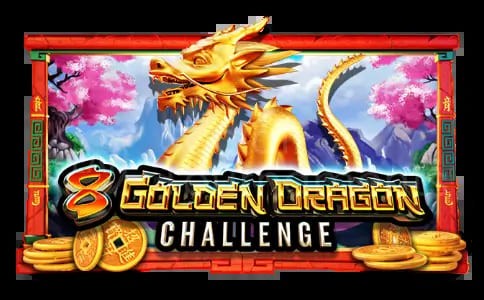 8金龙挑战:大发娱乐全新上线的东方金龙主题老虎机新作