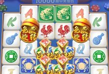 《发财鱼虾蟹》——大发娱乐平台带来的轻松娱乐新选择-德州扑克迷