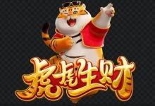 虎虎生财老虎机的精彩世界：在大发娱乐畅享好运与节奏并行的乐趣-德州扑克迷