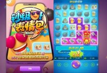 钞级表情包——大发平台人气创意老虎机的全新演绎-德州扑克迷