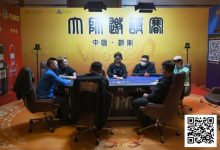 【EV扑克】IPG大师邀请赛｜战况再升级！主赛剩余14人冲击决赛桌，卫冕冠军李靖晶453.5万记分牌领跑-德州扑克迷