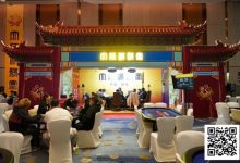 【EV扑克】IPG大师邀请赛|主赛最强八人闪耀泉城!卫冕冠军李靖晶一骑绝尘再度领跑!-德州扑克迷