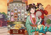 大发娱乐《江山美景图》——步入古风山河画卷的奇幻探索旅程-德州扑克迷