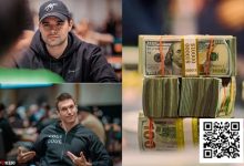 【EV扑克】“肝”了15年扑克，他总结出这份「百万奖金通关秘籍」-德州扑克迷