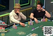 【EV扑克】240万美元底池惊魂！Keating与Esfandiari火星撞地球，最终惊险平分-德州扑克迷