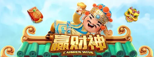 大发娱乐赢财神最新版本全面上线