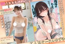 小野六花作品MIMK-257发布！H漫改编！浴缸坏掉去钱汤洗澡，自己的肉棒却被巨乳店员姐姐狠狠使用【EV扑克下载】-德州扑克迷