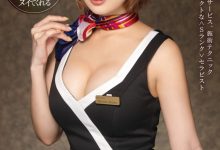 男优已是掌中物!小島みなみ(小岛南)还想和大家玩视讯!【EV扑克下载】-德州扑克迷