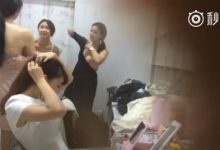 辣車模「更衣室偷拍」影片瘋傳　香豔換裝脫衣全都錄-德州扑克迷