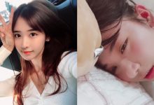 斗內萬磁女王！敲可愛「企鵝妹」奶音酥爆，微醺１０秒影片讓人戀愛一瞬間！-德州扑克迷