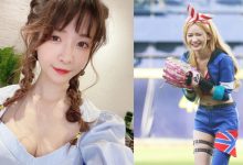 受邀為中信開球!實況女神「蛋捲」現場重現「讓館長笑翻」的魔性歌聲-德州扑克迷