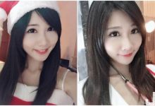 正妹張小築萌扮「性感小護士」,笑容超甜「網友都想看病了」!-德州扑克迷