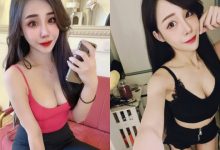 正妹「笑笑」穿小背心深溝太辣，「招牌甜美笑容」讓人蛀牙！-德州扑克迷