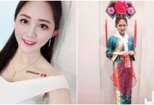 格格駕到~正妹Dora古典打扮氣質滿分,好想當她的駙馬喔!-德州扑克迷