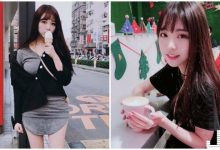 曲線好兇！正妹吃冰淇淋「衣服繃好緊」，不經意就露出「超養眼深溝」！-德州扑克迷