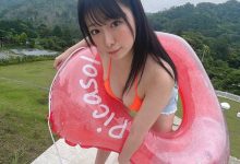 白花暖(白花のん)出道作品番号及封面,白花暖个人简介【EV扑克下载】-德州扑克迷