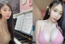 駐唱歌手「小魚」是音樂才女　看身材就知道她多有「內涵」-德州扑克迷