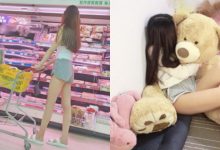 賣場驚見「長腿正妹」！原來是真理女大生而且身材超有料，要打開真理之門啦！-德州扑克迷