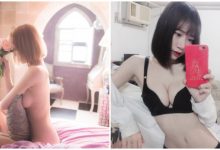 「爆乳正妹」上空入鏡側乳乍現!渾圓飽滿曲線搭配性感腰身,口水完全止不住啊!-德州扑克迷