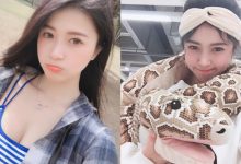 鷹架女孩林珈伊因為豐滿上圍被叫「乳牛」　甜美笑容讓網友都戀愛！-德州扑克迷