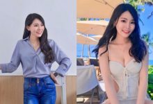 我愛數學!超正數學老師「Kelly」火辣身材讓網友想學算球形面積-德州扑克迷