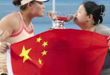 迈博体育:澳网赛场 中国组合卫冕冠军!-德州扑克迷