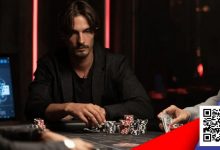 【EV扑克】2026年美国扑克税改风暴：锦标赛“职业牌手”或将集体失业？-德州扑克迷