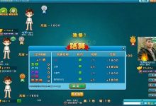 大发娱乐全新上线“双扣”牌局——智慧较量,激情无限!-德州扑克迷