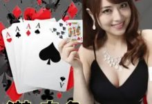 大发娱乐全新上线：《潜乌龟》——智者的纸牌战场-德州扑克迷