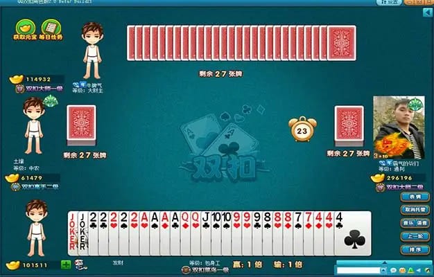 大发娱乐全新上线“双扣”牌局——智慧较量，激情无限！