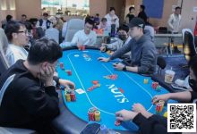 【EV扑克】洞庭湖杯NT1 | 半决赛日巅峰对决启幕，9人决赛桌产生-德州扑克迷