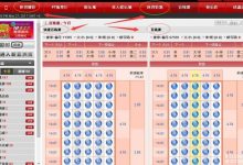 大发娱乐《百练赛》:巅峰竞技,燃爆全场的英雄对决!-德州扑克迷