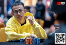 【EV扑克】2026APT济州经典赛 | 主赛逼近千人大关，Tianhao Zheng成功领跑！Tony Lin冲击背靠背冠军！-德州扑克迷