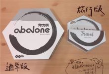 大发娱乐全新竞技巨作《角力》正式上线！-德州扑克迷