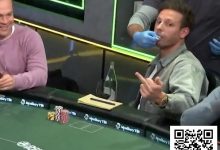 【EV扑克】牌桌牙医与赤膊按摩：当千万美金扑克直播沦为荒诞真人秀-德州扑克迷