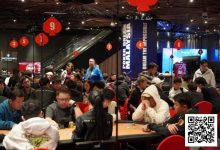 【EV扑克】PD20马来西亚｜少犯错就是赢，马来西亚选手嘉雯稳扎稳打夺得女士赛冠军！-德州扑克迷