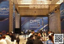 【EV扑克】DPC圆梦杯长乐站｜主赛B组111人参赛 任彬文27.65W领衔30人晋级；计算派牌手俞辰昕称雄V10精英赛-德州扑克迷