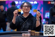 【EV扑克】2026 APT济州经典赛 | 主赛决赛桌日本选手 Shintaro Sato领跑，四位中国选手成功晋级；迷你主赛Shuang Bao领跑！-德州扑克迷