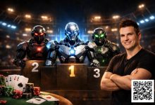 【EV扑克】Doug Polk点出AI扑克致命漏洞：花色不分、误解记分牌，GPT-5.2仍夺冠引深思-德州扑克迷