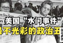 【EV扑克】一夜狂赢500万，我在好莱坞顶级私局揭穿莱昂纳多的秘密-德州扑克迷